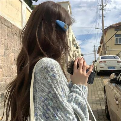 不要公开你的秘密